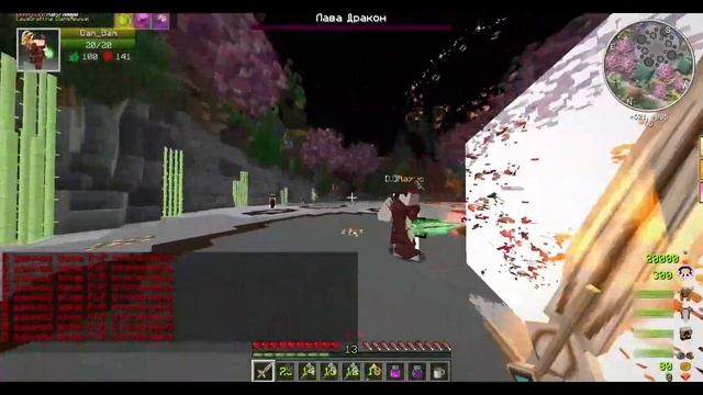 Lavacraft PvP