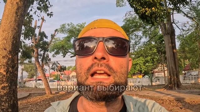 Трудоголизм как нарушенная способность достижения цели смотреть онлайн