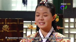 Ли Сан: Король Чонджо 1 сезон 19 серия