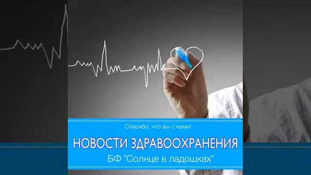 Тема «дорожной карты» смотреть онлайн