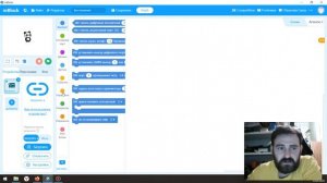 Программирование ARDUINO в среде mBlock 5