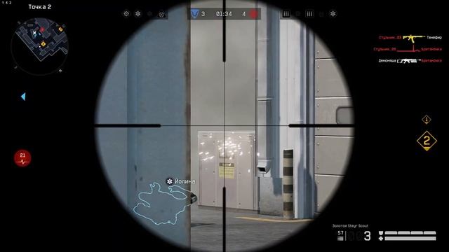 ЛЕГАЛЬНЫЕ ЧИТЫ НА WARFACE смотреть онлайн