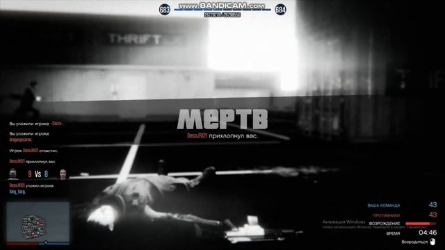 RNG во время которого я пошел налить воды и выиграл GTARNG during which I went to pour water and wo смотреть онлайн