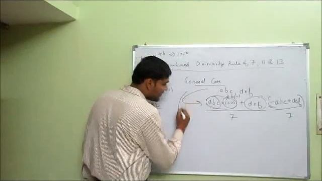 Combined Divisibility Rule of 7,11,13 and 1001 - Part 21 смотреть онлайн