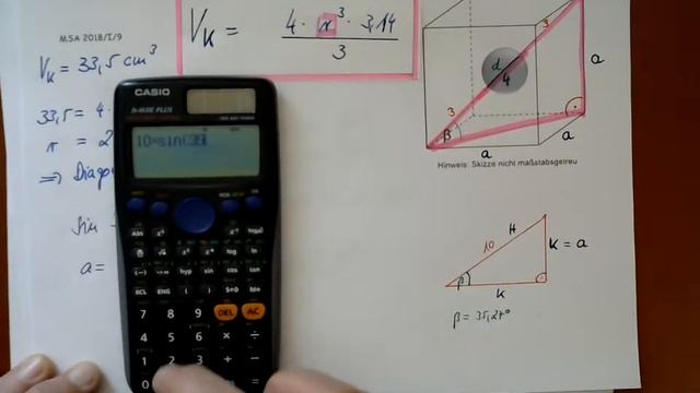 M10 Bayern Mathe Kugel 3 смотреть онлайн