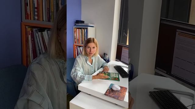 AULA PLUS. Учебник испанского языка для взрослых смотреть онлайн