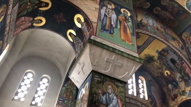 Свјати мученици