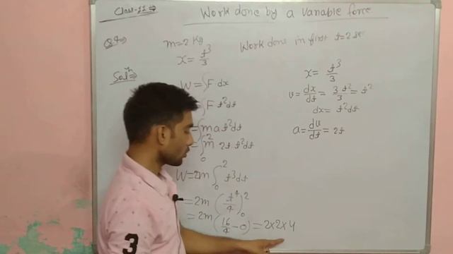 WORK , POWER AND ENERGY,L-2, KINETIC ENERGY, CLASS-11TH, CBSE ICSE JEE NEET смотреть онлайн