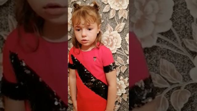 Попова Вера "Где обедал воробей?" смотреть онлайн