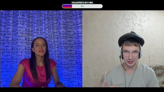 Чат Рулетка- Ботаник ШАЛИТ с МАШЕЙ #1🤣Креативный Директор смотреть онлайн