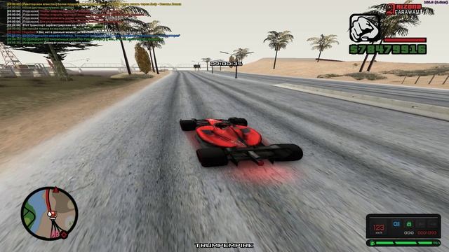 784 смотреть онлайн