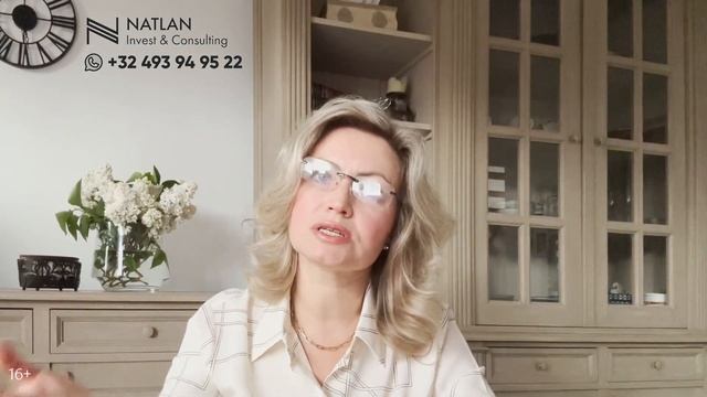 Как управлять недвижимостью за границей на расстоянии | Консультация юриста по недвижимости смотреть онлайн