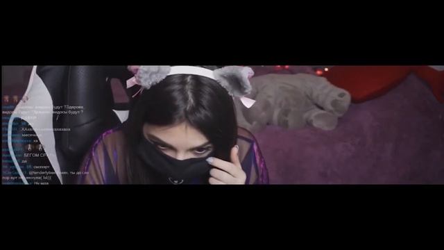 Нарезка со стрима tenderlybae смотреть онлайн