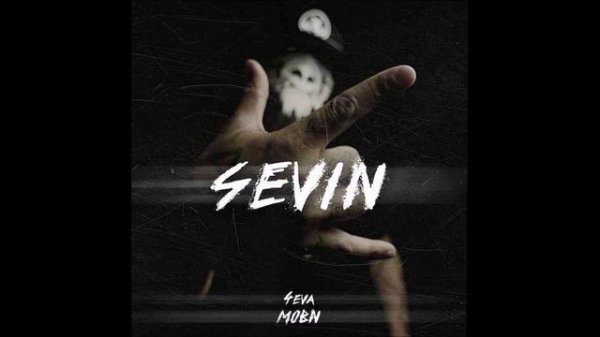 Sevin · Feat. Sevin Duce - Hopeless - SLOWED -