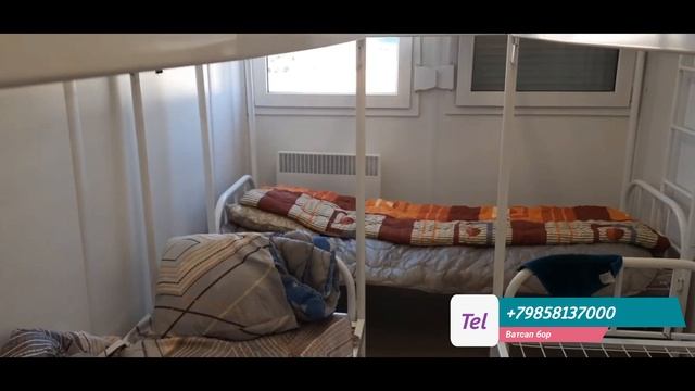 ИШ БОР МОНОЛЕТДА 100.000 ГАЧА ОЙЛИК МУРОЖАТ УЧУН ТЕЛ +79858137000 смотреть онлайн