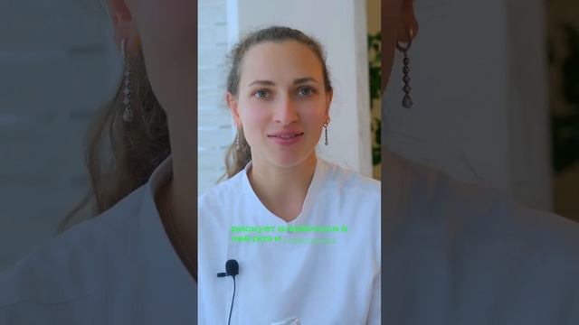 Полезные свойства мочевины, зачем нужна мочевина смотреть онлайн