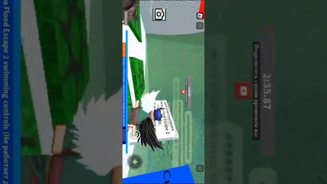 да, но вода поднимается смотреть онлайн