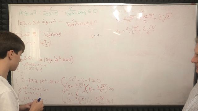 РОМА РЕШАЕТ ДИКОЕ НЕРАВЕНСТВО №633753