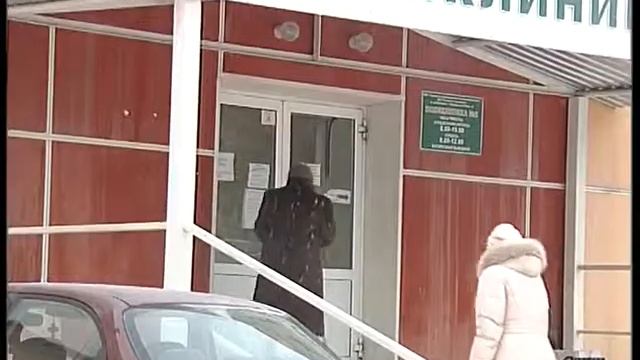 Программа "Время по компасу" - Роспотребнадзор (18.01.13) смотреть онлайн