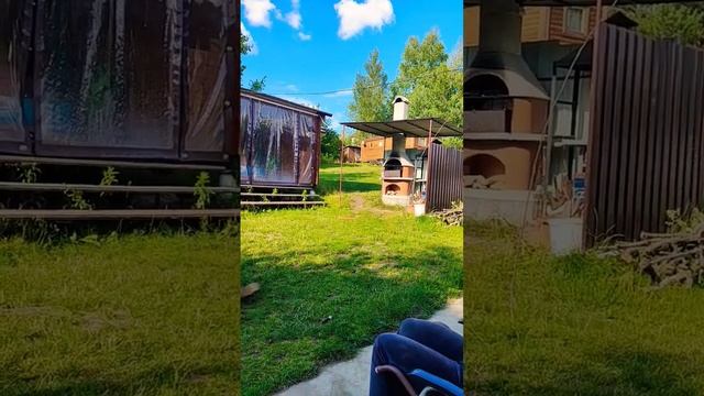 Свисток - это очень удобно 🤣 смотреть онлайн