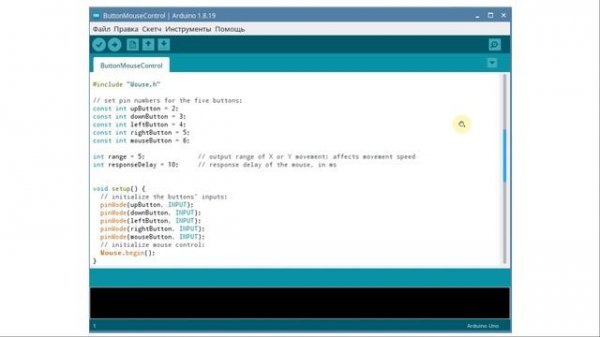 И снова Bash в Astra Linux: установка пакетов .deb, выполнение .sh, wget, tar, tree, cp, mv.