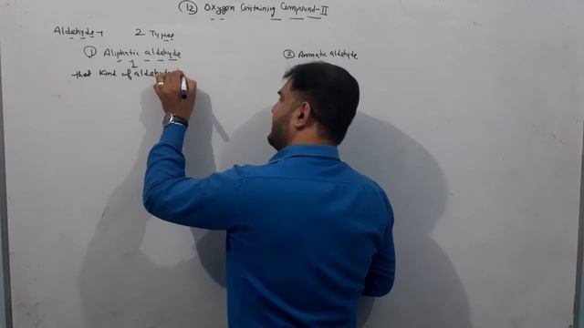 introduction of carbonyl compound смотреть онлайн