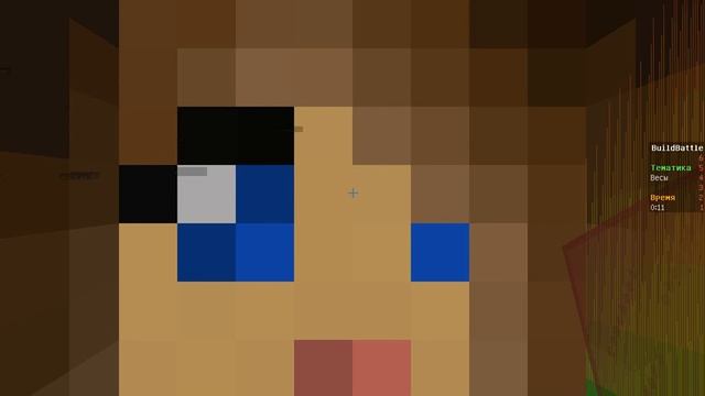 BuildBattle #1 Весы и Транвай смотреть онлайн