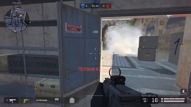 2 инжа на 8 ЛИГЕ против 5 на РМ в варфейс/warface смотреть онлайн