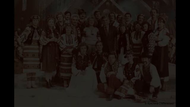 Христина Стебельська. Мої ТАЄМНИЦІ... Як було на УТ-1? смотреть онлайн