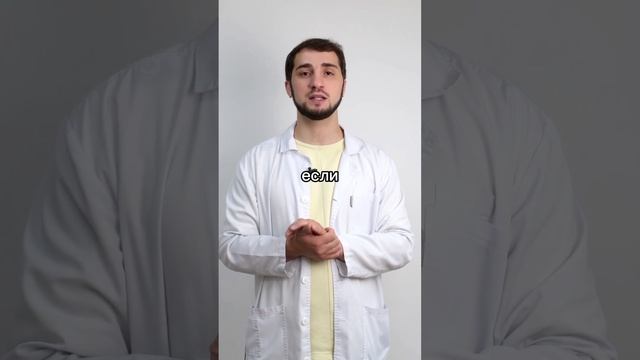 Спондилоартроз. Как лечить? #боль #болитспина