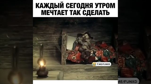 Что делать когда не хочешь идти на работу смотреть онлайн