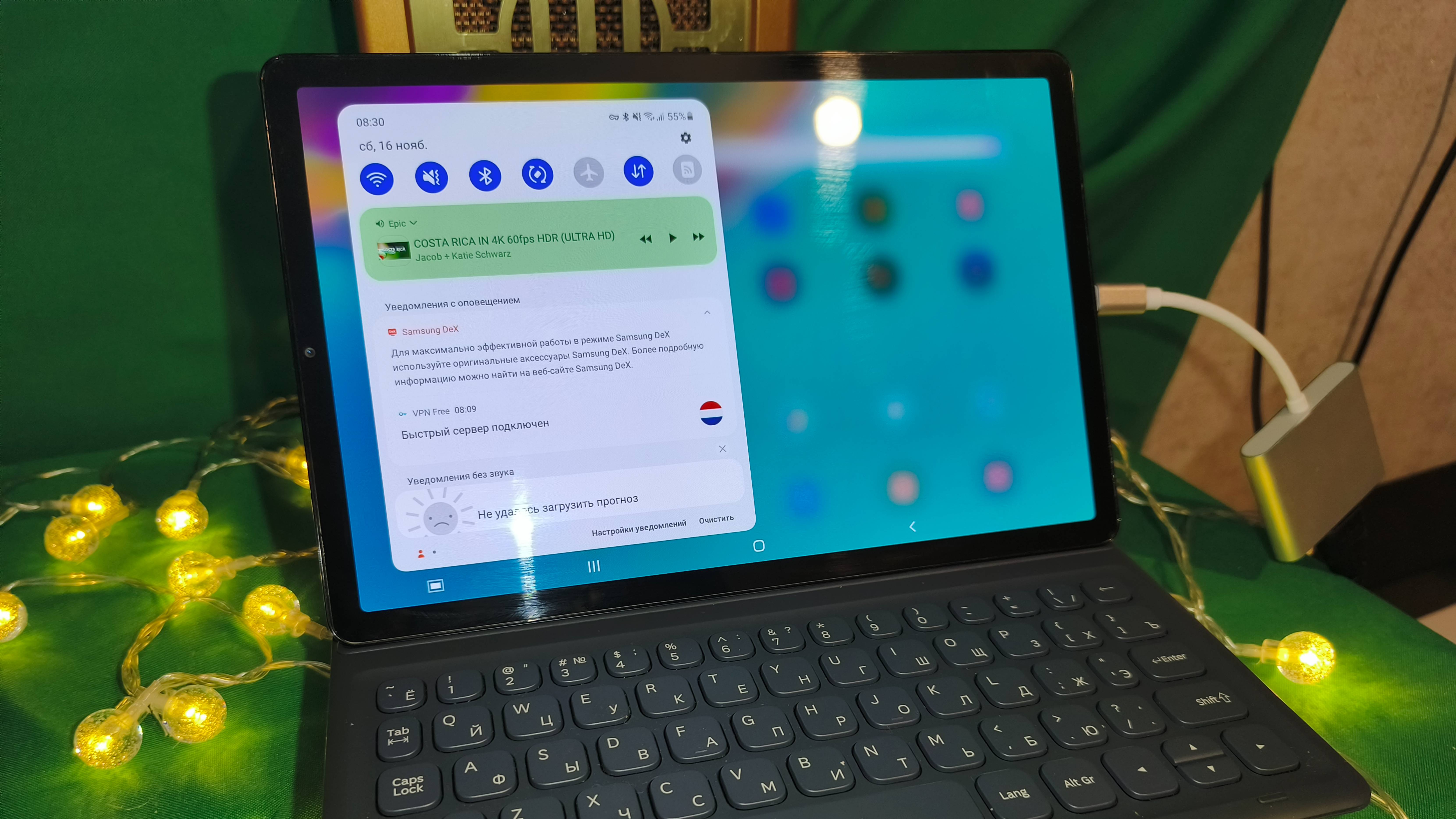 Samsung Galaxy Tab S5e Режим Samsung DeX смотреть онлайн