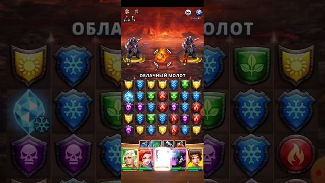 Империя пазлов, стартовый квест. Фины дали хоть на регулярных пятерках поиграть 😂🥲 смотреть онлайн