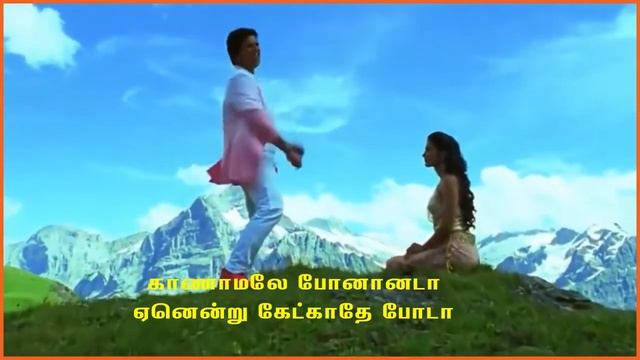 Vaaya Moodi Summa Iru Da Song Explain From My Point Of View #madhankarky #miskin смотреть онлайн