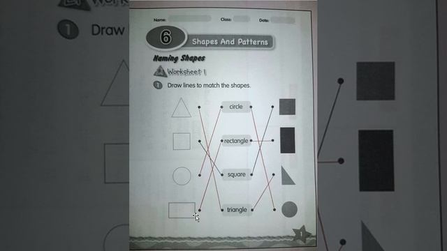 Workbook 1A Part 2 Page 1 смотреть онлайн