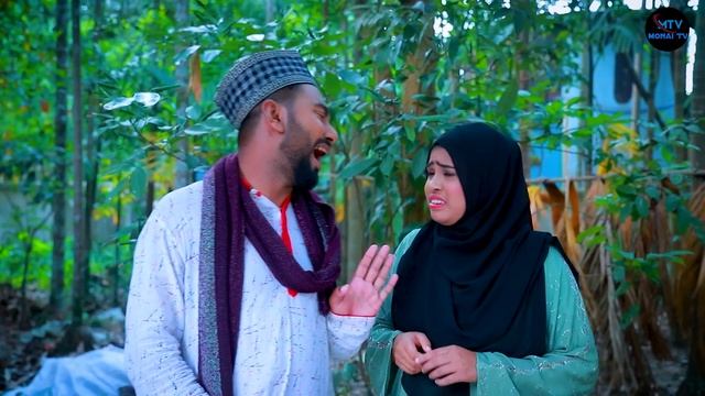 সিলেটি নাটক | ছিফা মারি দরছি | Chipa Mari Dhorchi | কটাই মিয়ার|মনাই মিয়ার |মন্তাজ আলীর| Sylhet Nato смотреть онлайн