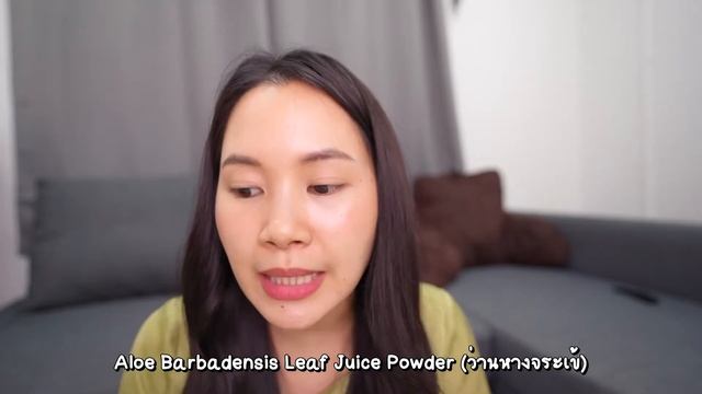 (แจก) รีวิว Sephora Collection Toner Pads | Minimayy смотреть онлайн