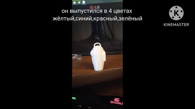 реклама