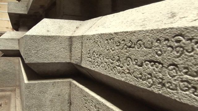 Eri Kathar Rama Updated смотреть онлайн