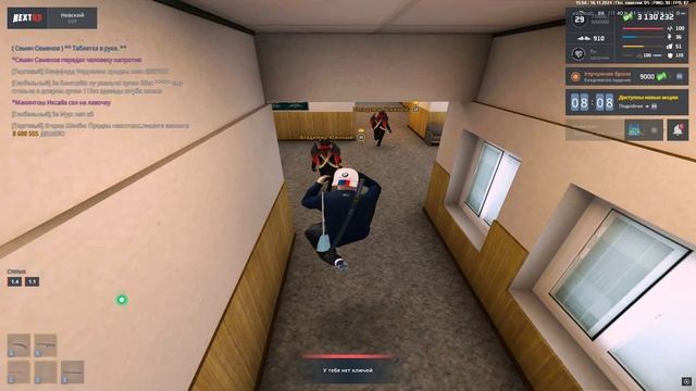 Grand Theft Auto San Andreas 2024.11.16 - 15.52.20.19.DVR смотреть онлайн