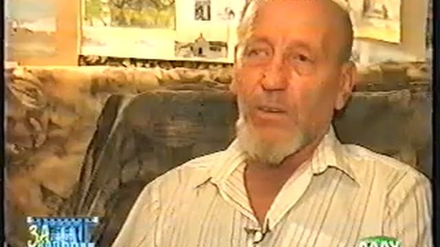 Автобиография на Алау ТВ смотреть онлайн