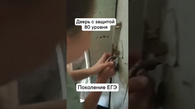 Умелец смотреть онлайн