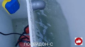 Установка септика Посейдон-С.