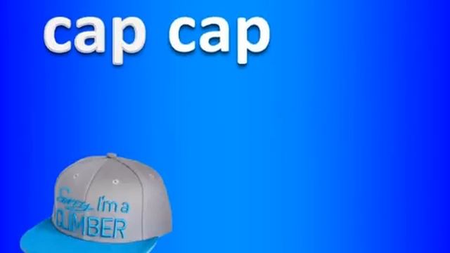 Читаем короткие слова - а - смотреть онлайн
