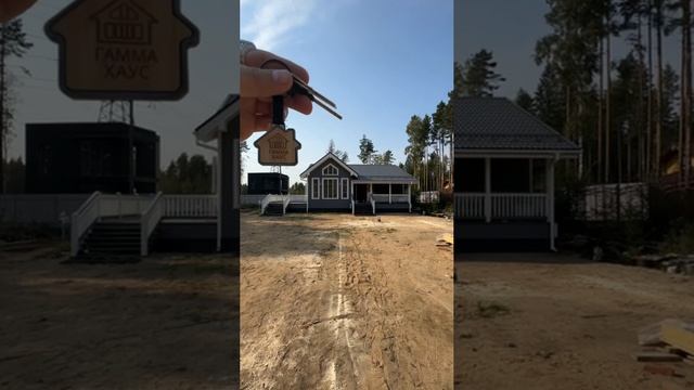 обзор каркасного дома, проект ГаммаХаус #каркасныйдом #каркасныедома #дача #строительство #а4 смотреть онлайн