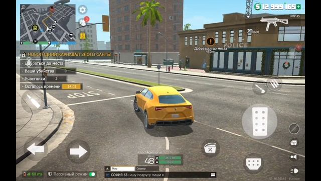 ГКО смотреть онлайн