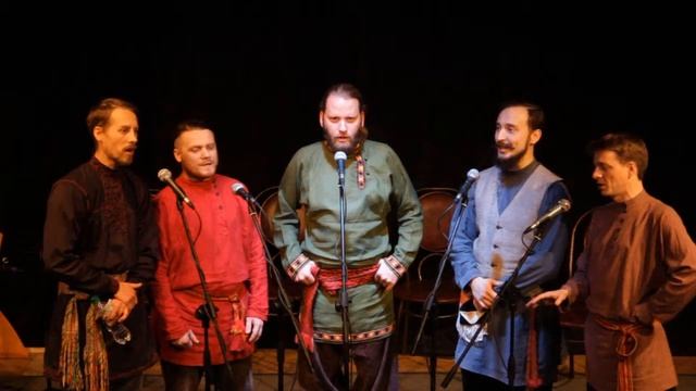 Во лесах бывал дремучих (Поселенцы) смотреть онлайн