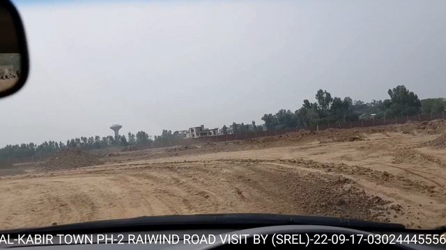 AL-KABIR TOWN PH-2-RAIWIND ROAD VISIT BY (SREL)-22-09-17-03024445556 смотреть онлайн