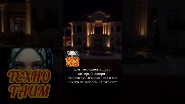 Топ прикол смотреть онлайн