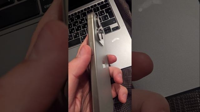 Иду продавать iPhone 15 PRO что бы купить 15 PRO MAX смотреть онлайн